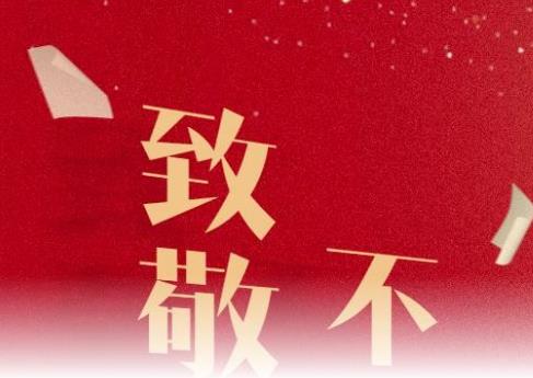 余华（活着）完整版有声版