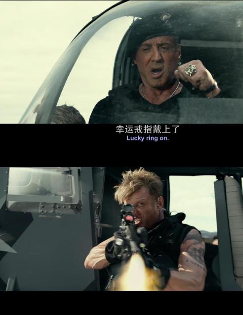 （敢死队3）在线观看