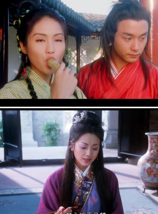 （九星报喜）在线观看
