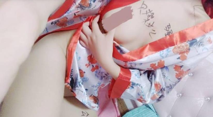 三寸妹子闺蜜《雪糕酱》资源全集