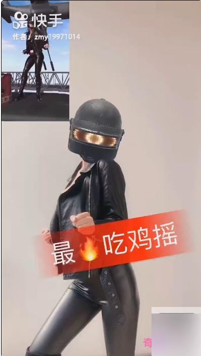快手10W粉主播《影儿》绝版视频