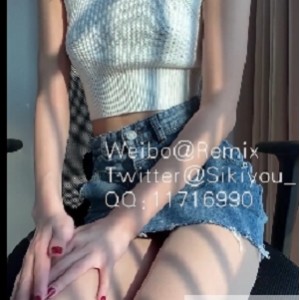 网红{{网红名字}}发布：草莓味的软糖呀，最新作品，看小娇妻的浪漫故事