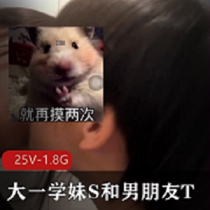 某大学TS神仙情侣的白百合恋爱日常