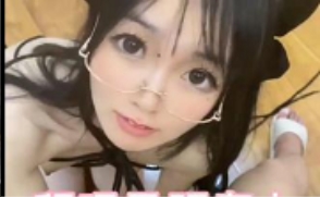 可御可萝的《小凌兔子》顶级黑丝