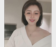 绿播成都天真感性的知心姐姐