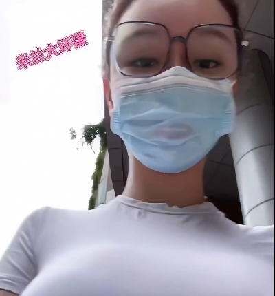 新晋网红写真视频图片全集