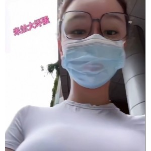 新晋网红写真视频图片全集