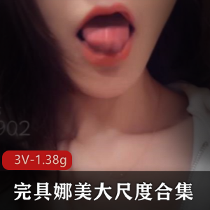 超人气美女精选女神