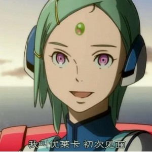 原创动画剧集《交响诗篇AO》珍藏推荐