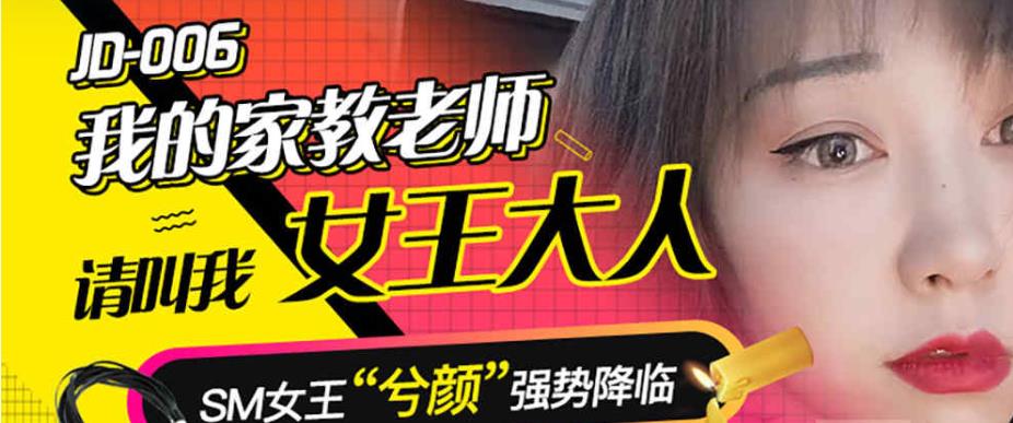高清步兵作品合集
