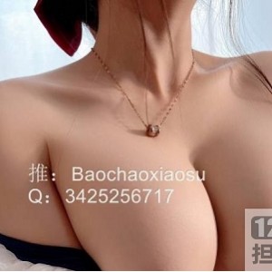 精选女神的新白雪公主