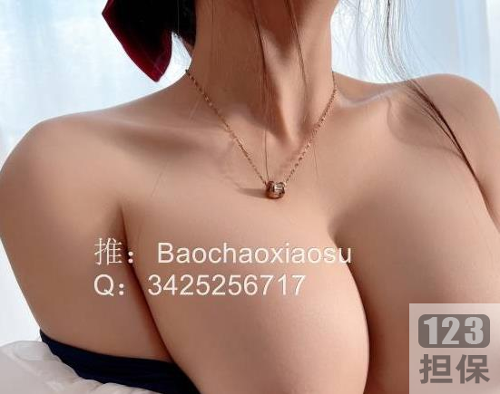 精选女神的新白雪公主
