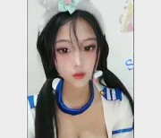 巨R美女诱惑舞，多种道具供选择，尽情享受