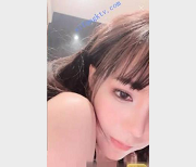 亿曦：妖娆绝品女神的收费场