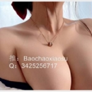 精选女神麻酥酥新白雪公主