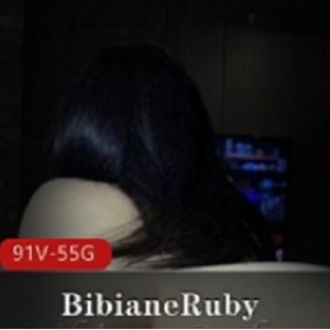 BibianeRuby绝美身姿，多视频合集