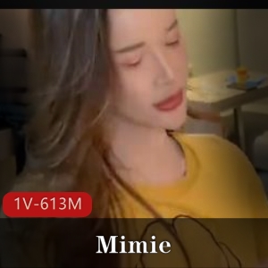 泰国女子Mimie震撼自拍作品1V613M，湾湾T第一次惊艳登场下载观看