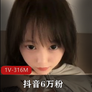 抖音网红福利小哥最新定制合集1V316M，颜值身材俱佳