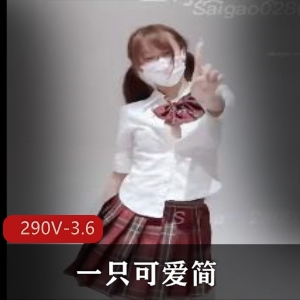 舞蹈推特福利姬狂欢合集290V3.6G，三位身材优越女主不露脸，尽享舞蹈魅力