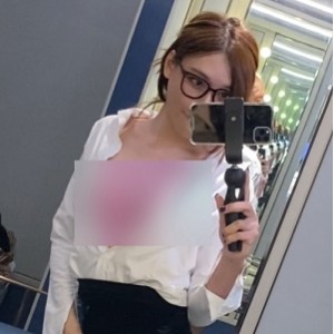 绝美TS百度盘小合集钱心心最新32V5.17G，分卷压缩解压指南