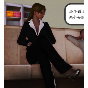 3D全彩百度盘cheng+ren+man+hua妈妈和姑妈沦为了黄人男孩儿★反媚黑66P210M，三人游情节
