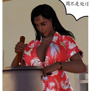 3D全彩百度盘cheng+ren+man+hua妈妈和姑妈沦为了黄人男孩儿★反媚黑66P210M，三人游情节