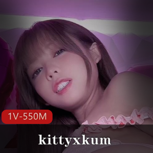 甜美快手道具秀kittyxkum情人节之互动心小猫咪1V550M，卡哇伊自拍