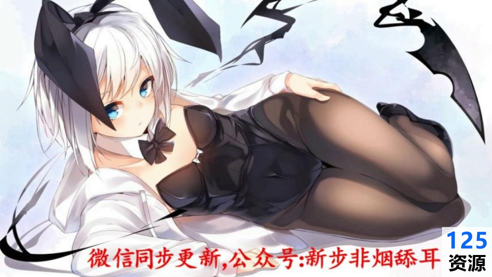 步飞燕工作室大合集第二季1150珍藏奉献，广播剧音像，耳朵的盛宴