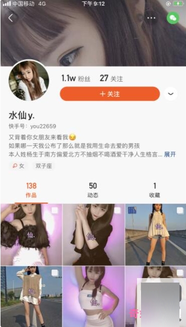网红快手合集95V88G，五位窒息美人私密定制视频