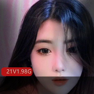 抖音金鑫蔓笙私人订制作品合集21部1.98G，颜值与身材俱佳