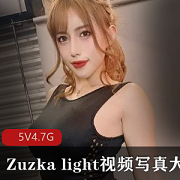 OnlyFans永井玛丽亚破麻巴士多部4.7G青出于蓝