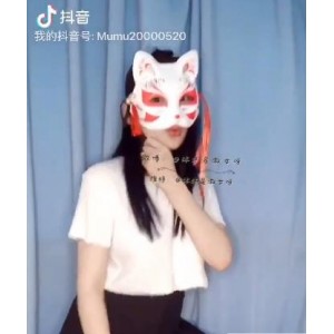 沐小沐睡不着抖音合集露骨77部44G骚气外泄