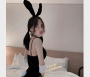 女神苏拉yoga老师1部推特性感舞步507M