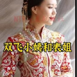 亲子乱剪抖音合集57部2.3G感觉升级