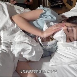 91Deep情深叉喔互动自拍46部50G优质