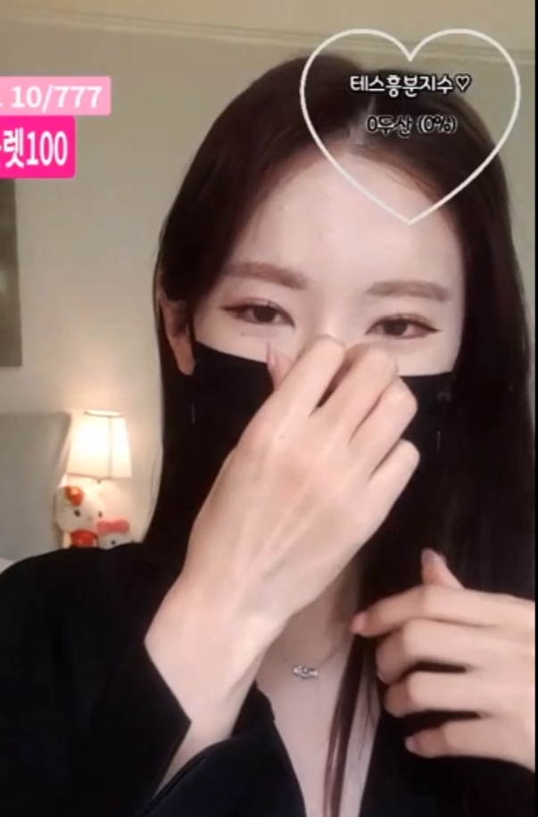 Sys27033韩国BJ热舞51部56.8G蜜桃臀超顶
