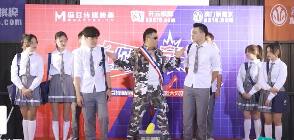 麻豆你好同学综艺特辑8V合集6G解密挑战