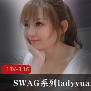 小媛SWAG剧情演绎18部3.1G经典之作