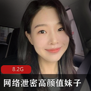 电报姜瑜纯艺术作品合集11人8.2G珍藏版
