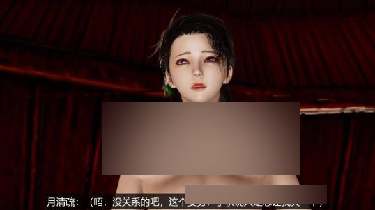 P站仙剑神雕3D同人6部13.5G绝赞合集