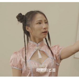 小米姬出声游戏1V渡边传媒810M超感觉