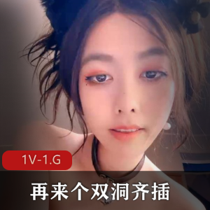 烧女推特暴力自娱1V1G劲爆某处齐擦