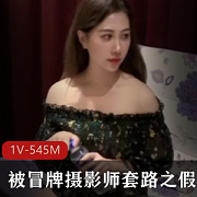 51吃瓜网李露采访门珍藏版独家564M太顶了