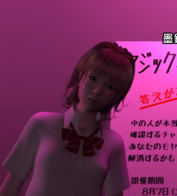 超对味iwara3V伪娘扶她3D创作1.95G
