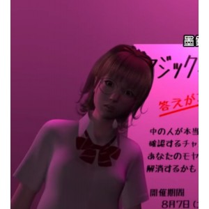 超对味iwara3V伪娘扶她3D创作1.95G