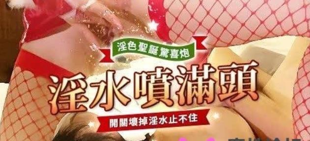 湾湾某推超嗲人气优质爆兔女神（Arielbb）最新合集