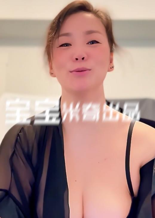 电报群米奇宝宝约会系列精彩合集125V124G哺乳期都玩太开放