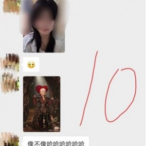 海角乱来大神侄女真实视频合集1.25G打破伦理社死边缘
