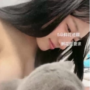 微胖女神小肥肥番茄热舞合集7V1.92G清纯脸蛋太撩人