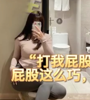 91橘酱misa猫猫就该喵喵视频合集103部5.2G身材太顶了